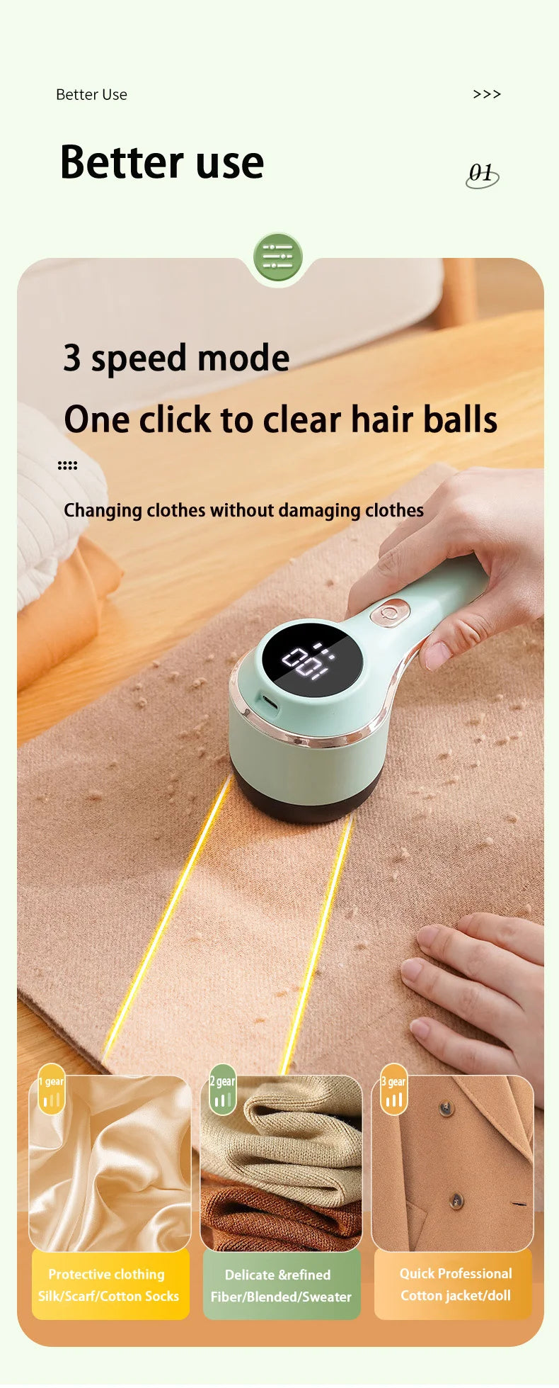 Electric lint remover
