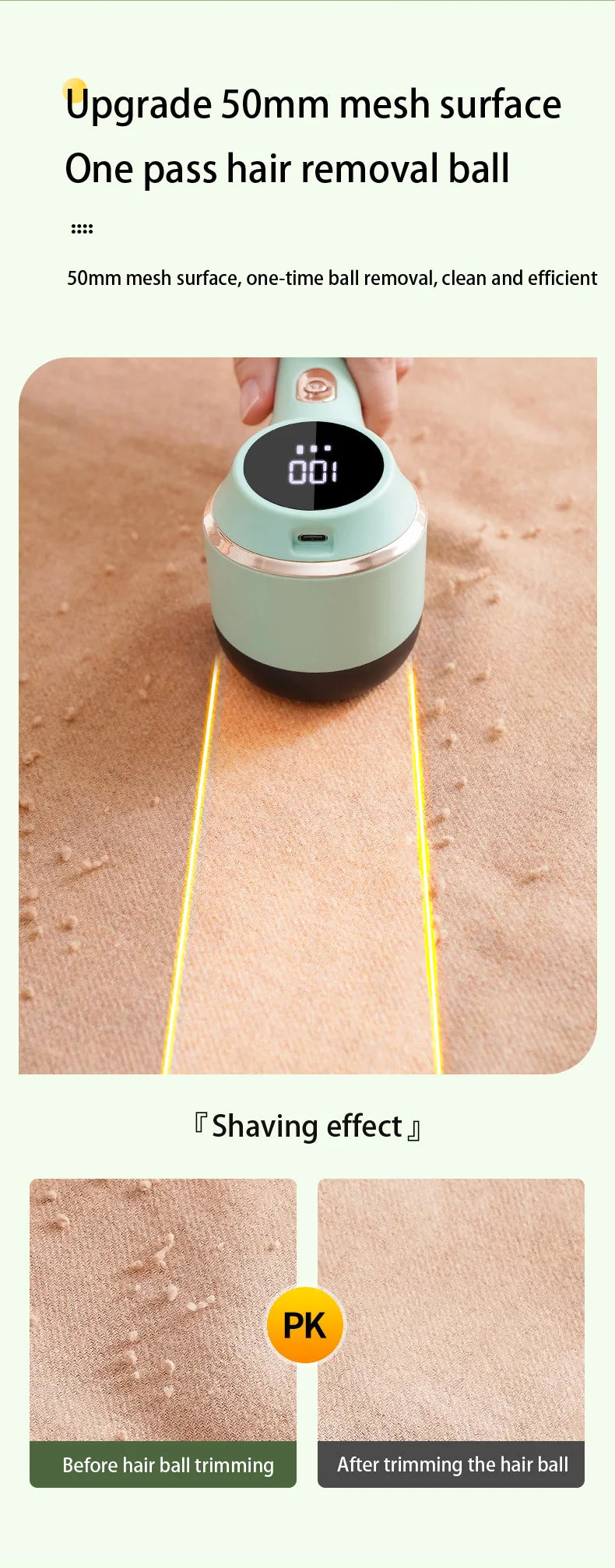 Electric lint remover