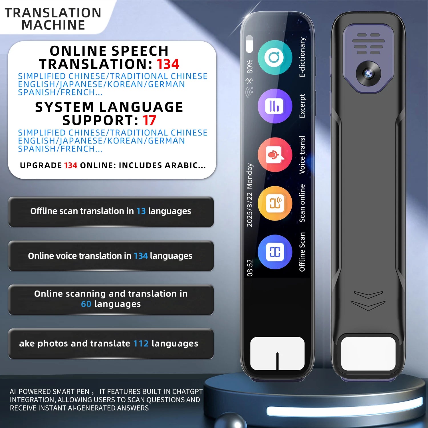 AI Smart Pen with ChatGPT