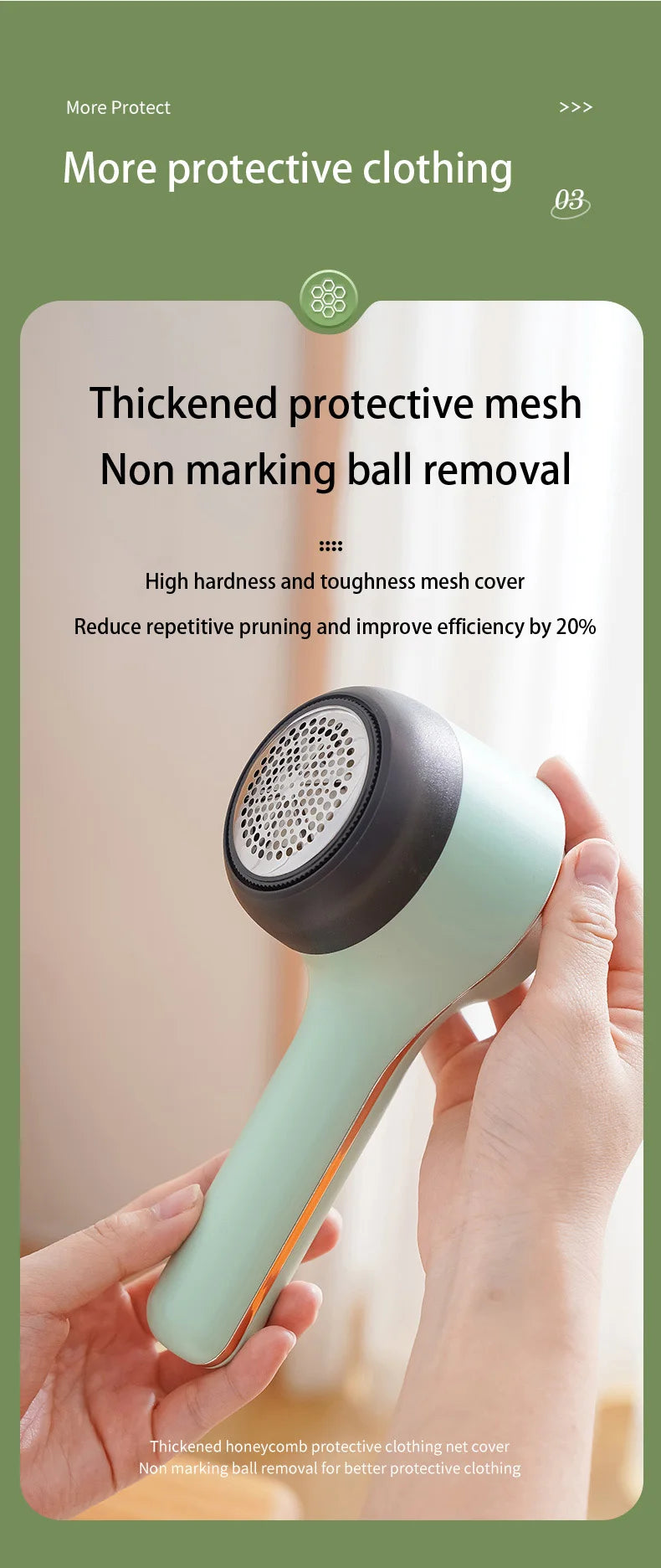 Electric lint remover