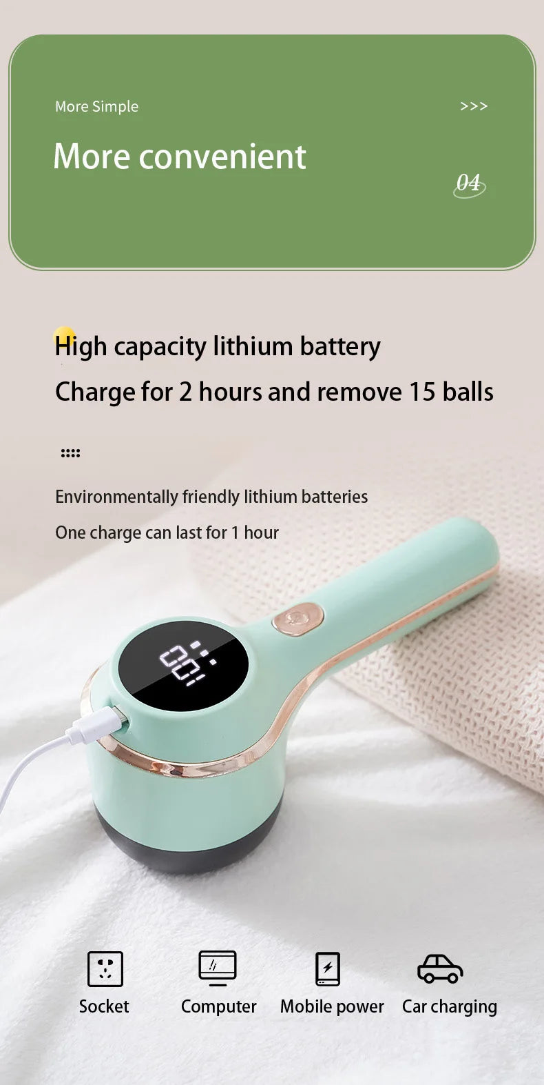 Electric lint remover