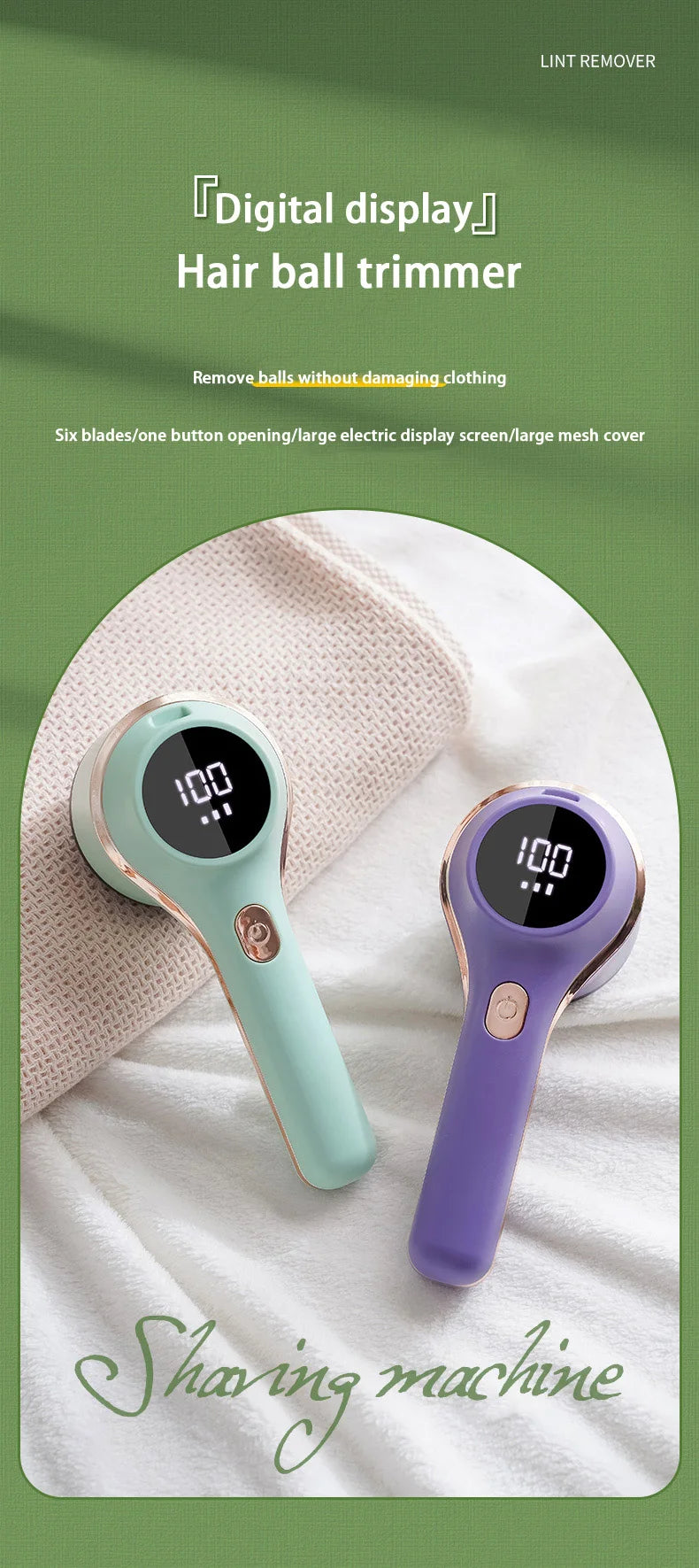 Electric lint remover